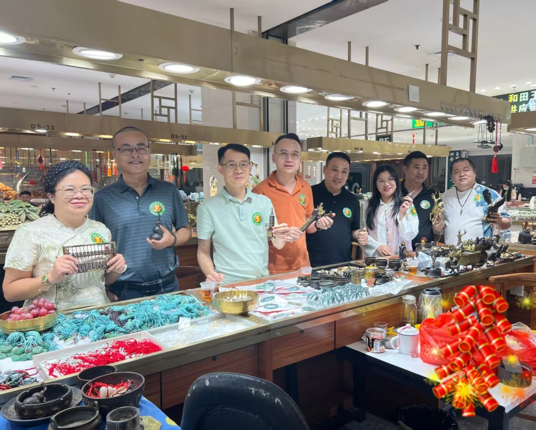 广东省玉器商会玉文化分会赴四会开展会员商户调研走访工作